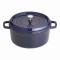 ȥ(Staub) ԥå ֥롼 26cm 饦 Ŵ 40510-284(RSTD205)