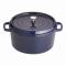 ȥ(Staub) ԥå ֥롼 28cm 饦 Ŵ 40510-285(RSTD208)