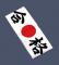 ߥ(Ishimizu) ϥޥ  100 No01212(SHT5702)