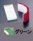 ȥ(Tucel) ե쥭֥륫顼֥饷 ꡼ 1600(WBL444)