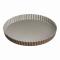 GOBEL(٥)  260mm  226332(WGC10332)