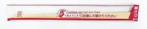 ƣȥ졼ǥ(SatoTrading) OPP Ȥ  203mm ̻ 1å(100) XHSE101