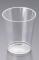 アートナップ(Artnap) ハードクリアカップ 300ml 入数：1セット(30個入) XKT9203