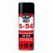 KURE ɻ KURE 430ml 5-56(XZY0301)