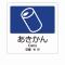 ƥ(TERAMOTO) ʬ̥٥A -01  4 DS-247-501-7(ZBV1401)