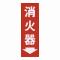 (Hikari) òдץ졼 Ǵ弰 HI248-3(ZSY45)