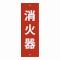 (Hikari) òдץ졼  ӥ߼ HI240-5(ZSY461)