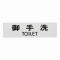 (Hikari)  54194mm ڸ TS268-1(ZTV38)