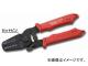󥸥˥/ENGINEER ̩ڥ PA-20