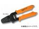 󥸥˥/ENGINEER ̩ڥ PA-21