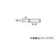󥸥˥/ENGINEER SK-70꡼Ѹ Ⱦĥƥåסʥϥѥѡ SK-81