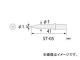 󥸥˥/ENGINEER SK-21Ѹ  ST-05
