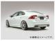  4ڥ륻åȡܥޥե顼å ܥ S60FB 2014ǯ