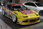 եʥ륳ͥ ZERO ɥƥå  180SX ZRS180S