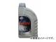եå 󥸥󥪥 TITAN GT1 PRO C-3 XTL SAE 5W-30 XTL 1L A602009166