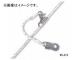 ƣŹ/FUJII DENKO 1ܤĤѥ䡼 ں KS21-1S