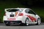 եĥ(FUJITSUBO) A-RMc ޥե顼 ȥ西 WRX CBA-VAB EJ20 STI 2.0  ץ饤AF 2000cc 2014ǯ082020ǯ ƥ쥹ܥܥǥ 270-63114