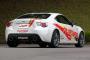եĥ(FUJITSUBO) A-S ޥե顼 86 BRZ 360-23111