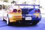 եĥ(FUJITSUBO) Super Ti ޥե顼  饤GT-R GF-BNR34 RB26DETT 1999ǯ012002ǯ08 ˤƥ 480-15097
