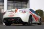եĥ(FUJITSUBO) A-R typeS ޥե顼 86 BRZ BGơ륨ɥǥ 560-23112