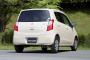 եĥ(FUJITSUBO) A-K ޥե顼   DBA-HA25S K6A AT/CVT/MT  NA 2WD 2009ǯ122013ǯ03 750-80161