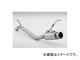 եĥ AUTHORIZE K ޥե顼  若R ƥ󥰥졼 CBA-MH23S,DBA-MH23S K6A  2WD 2008ǯ092012ǯ09 750-80286