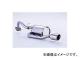 եĥ AUTHORIZE S ޥե顼 å RS 340-21121
