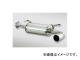 եĥ AUTHORIZE S ޥե顼 Х ץå CBA-GH8 EJ20 2.0  2007ǯ062011ǯ12 390-63061