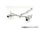 եĥ AUTHORIZE R ޥե顼 Х ե쥹 CBA/DBA-SH5 EJ20 2.0  AT/MT 2007ǯ122012ǯ11 560-64531