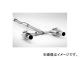 եĥ AUTHORIZE RM ޥե顼 󥵡ܥ塼 X 270-32073