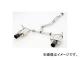 եĥ AUTHORIZE RM+c ޥե顼 Х WRX STI CBA-VAB EJ20 2.0  2014ǯ08 270-63114