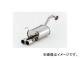 フジツボ AUTHORIZE E マフラー ホンダ フィット ハイブリッド DAA-GP5 LEB 1.5 2WD 2013年09月〜 440-51551 フジツボ AUTHORIZE E マフラー ホンダ フィット ハイブリッド DAA-GP5 LEB 1.5 2WD 2013年09月〜 440-51551