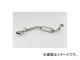 フジツボ AUTHORIZE E マフラー 日産 セレナ ハイウェイスター S-ハイブリッド DAA-HFC26 MR20DD 2012年08月〜2016年08月 460-17151 フジツボ AUTHORIZE E マフラー 日産 セレナ ハイウェイスター S-ハイブリッド DAA-HFC26 MR20DD 2012年08月〜2016年08月 460-17151