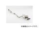 フジツボ AUTHORIZE E マフラー ホンダ アコード ハイブリッド DAA-CR6 LFA 2013年06月〜 460-54151 フジツボ AUTHORIZE E マフラー ホンダ アコード ハイブリッド DAA-CR6 LFA 2013年06月〜 460-54151
