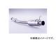 եĥ Super Tiˤƥס ޥե顼 ޥĥ RX-7 E/GF-FD3S 13B 1991ǯ112002ǯ08 480-45041