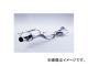 եĥ Legalis R ޥե顼  ӥ E-S14 SR20DE 2.0 1993ǯ101999ǯ01 760-13052