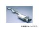եĥ Legalis R ޥե顼   E-FHY33 VQ30DET 3.0  1996ǯ061998ǯ09 790-16131