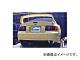 եĥ Legalis R ޥե顼 ȥ西 ꥫ GT-FOUR E-ST205 3S-GTE 1994ǯ021999ǯ09 790-23062