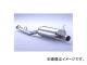 եĥ Legalis R ޥե顼 ޥĥ RX-7 E/GF-FD3S 13B 1991ǯ112002ǯ08 790-45042