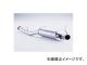 եĥ Legalis R ޥե顼 ޥĥ RX-7 E/GF-FD3S 13B 1991ǯ112002ǯ08 790-45041