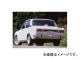 եĥ Legalis R ޥե顼  ֥롼С P510,H510 L16L18 1967ǯ081973ǯ09 750-13411