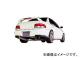 եĥ POWER Getter ޥե顼 ץå WRX ץå ݡĥ若 WRX 100-63015