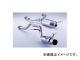 եĥ POWER Getter ޥե顼 륰 160-17812