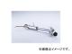 եĥ POWER Getter ޥե顼  Υ 160-27425