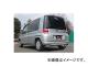 եĥ Wagolis ޥե顼 ӥꥪ ӥꥪ ѥ 450-51712