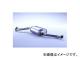 եĥ for Wagolis 󥿡ѥ ۥ ǥå GH/LA-RA6 F23A 2.3 2WD 1999ǯ122003ǯ10 850-57021