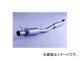 եĥ Legalis Super R ޥե顼  ӥ E-S14 SR20DET 2.0  1993ǯ101999ǯ01 390-13054