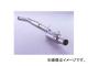 եĥ Legalis Super R ޥե顼 ơ 390-14914