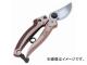 SK11 HI 200mm SGP-10 JAN4977292669634