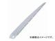 ؿϼ޹ 240mm SGPS-7 JAN4977292670791